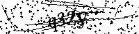 Будь ласка, введіть літери та цифри нижче