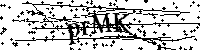 Будь ласка, введіть літери та цифри нижче