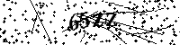 Будь ласка, введіть літери та цифри нижче