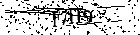 Пожалуйста, введите буквы и числа ниже