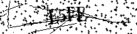 Пожалуйста, введите буквы и числа ниже