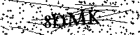 Будь ласка, введіть літери та цифри нижче