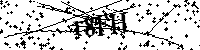 Пожалуйста, введите буквы и числа ниже