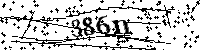 Будь ласка, введіть літери та цифри нижче