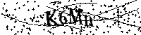Будь ласка, введіть літери та цифри нижче