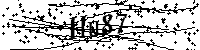 Будь ласка, введіть літери та цифри нижче