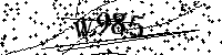 Будь ласка, введіть літери та цифри нижче
