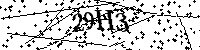 Будь ласка, введіть літери та цифри нижче