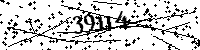 Будь ласка, введіть літери та цифри нижче