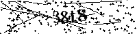 Будь ласка, введіть літери та цифри нижче