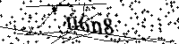 Будь ласка, введіть літери та цифри нижче
