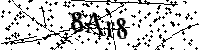 Будь ласка, введіть літери та цифри нижче