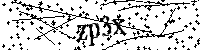 Будь ласка, введіть літери та цифри нижче