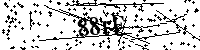 Будь ласка, введіть літери та цифри нижче