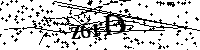 Будь ласка, введіть літери та цифри нижче