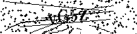 Пожалуйста, введите буквы и числа ниже