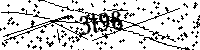 Будь ласка, введіть літери та цифри нижче