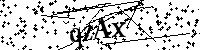 Будь ласка, введіть літери та цифри нижче