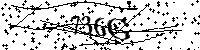 Будь ласка, введіть літери та цифри нижче
