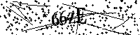 Пожалуйста, введите буквы и числа ниже
