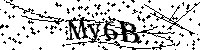 Будь ласка, введіть літери та цифри нижче