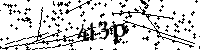 Будь ласка, введіть літери та цифри нижче