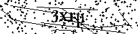 Будь ласка, введіть літери та цифри нижче