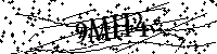 Будь ласка, введіть літери та цифри нижче