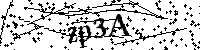 Будь ласка, введіть літери та цифри нижче