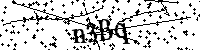 Будь ласка, введіть літери та цифри нижче