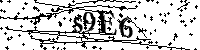Будь ласка, введіть літери та цифри нижче