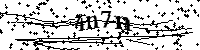 Будь ласка, введіть літери та цифри нижче