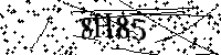 Будь ласка, введіть літери та цифри нижче