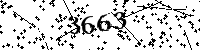Пожалуйста, введите буквы и числа ниже
