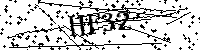 Пожалуйста, введите буквы и числа ниже