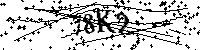 Пожалуйста, введите буквы и числа ниже