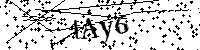 Будь ласка, введіть літери та цифри нижче