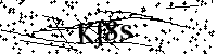 Будь ласка, введіть літери та цифри нижче