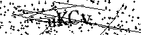 Будь ласка, введіть літери та цифри нижче