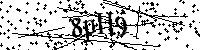 Будь ласка, введіть літери та цифри нижче