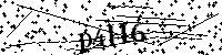 Будь ласка, введіть літери та цифри нижче