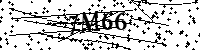 Будь ласка, введіть літери та цифри нижче
