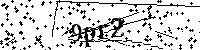 Будь ласка, введіть літери та цифри нижче