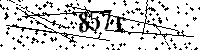 Будь ласка, введіть літери та цифри нижче