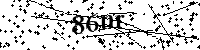 Будь ласка, введіть літери та цифри нижче