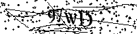 Будь ласка, введіть літери та цифри нижче