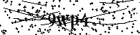 Будь ласка, введіть літери та цифри нижче