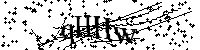 Будь ласка, введіть літери та цифри нижче