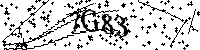 Будь ласка, введіть літери та цифри нижче