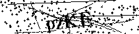 Пожалуйста, введите буквы и числа ниже